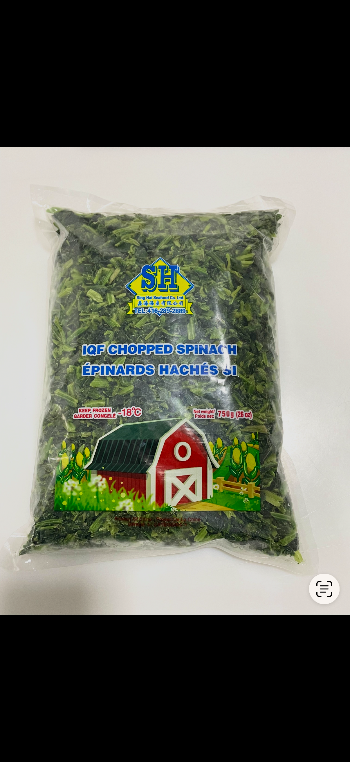 Frozen Spinach